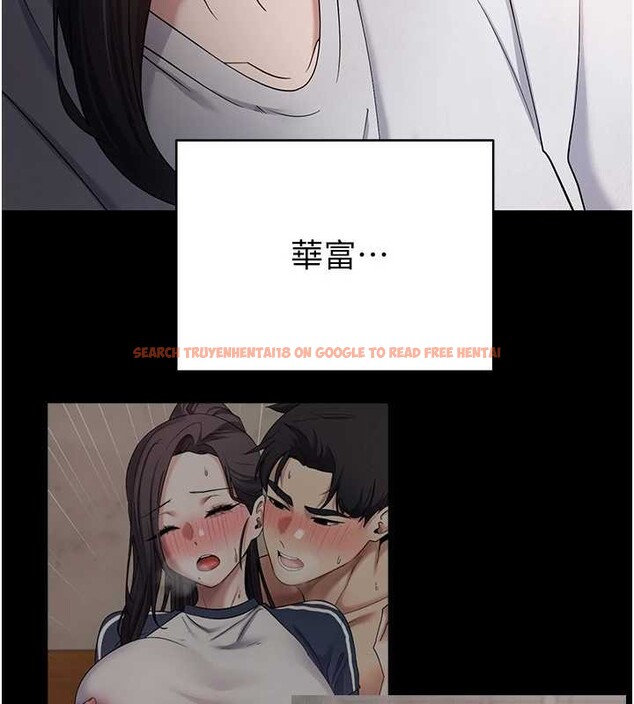 查看漫画幣轉人生 - 第56話-寂寞難耐的夜晚 - tymanga.com中的4187480图片