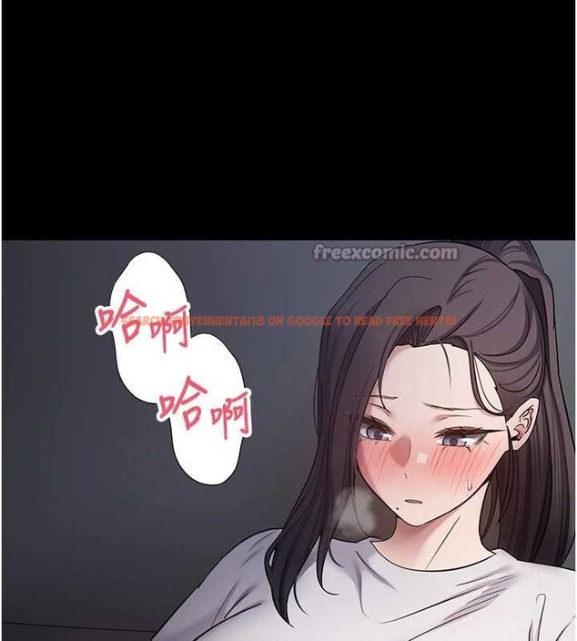 查看漫画幣轉人生 - 第56話-寂寞難耐的夜晚 - tymanga.com中的4187486图片