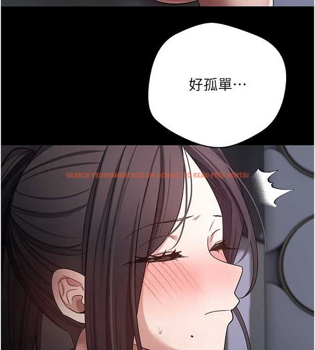 查看漫画幣轉人生 - 第56話-寂寞難耐的夜晚 - tymanga.com中的4187488图片