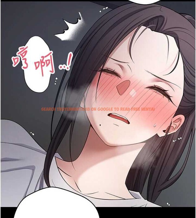 查看漫画幣轉人生 - 第56話-寂寞難耐的夜晚 - tymanga.com中的4187496图片