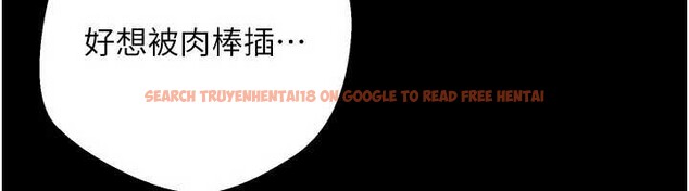 查看漫画幣轉人生 - 第56話-寂寞難耐的夜晚 - tymanga.com中的4187497图片