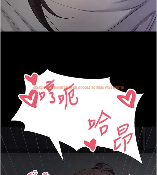 查看漫画幣轉人生 - 第56話-寂寞難耐的夜晚 - tymanga.com中的4187521图片