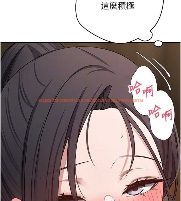 查看漫画幣轉人生 - 第56話-寂寞難耐的夜晚 - tymanga.com中的4187538图片