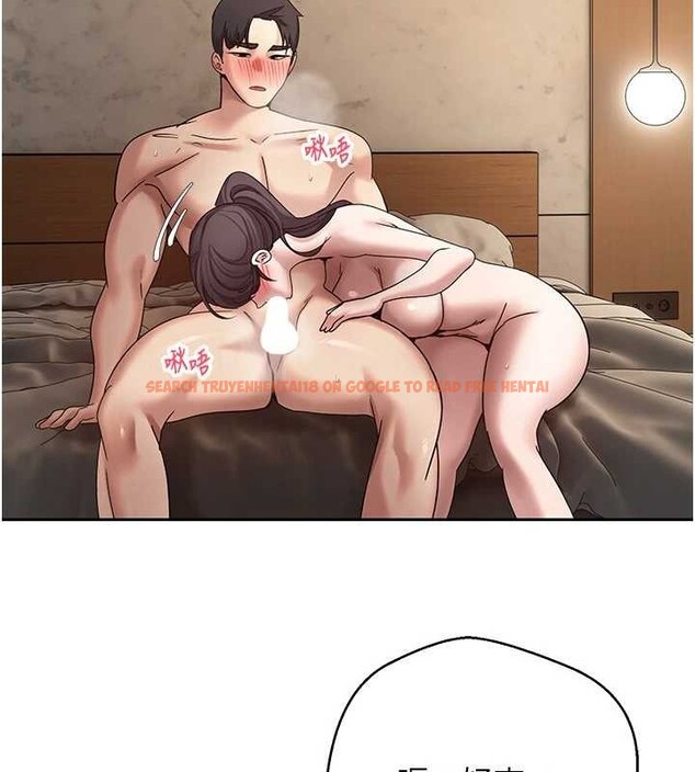 查看漫画幣轉人生 - 第56話-寂寞難耐的夜晚 - tymanga.com中的4187549图片