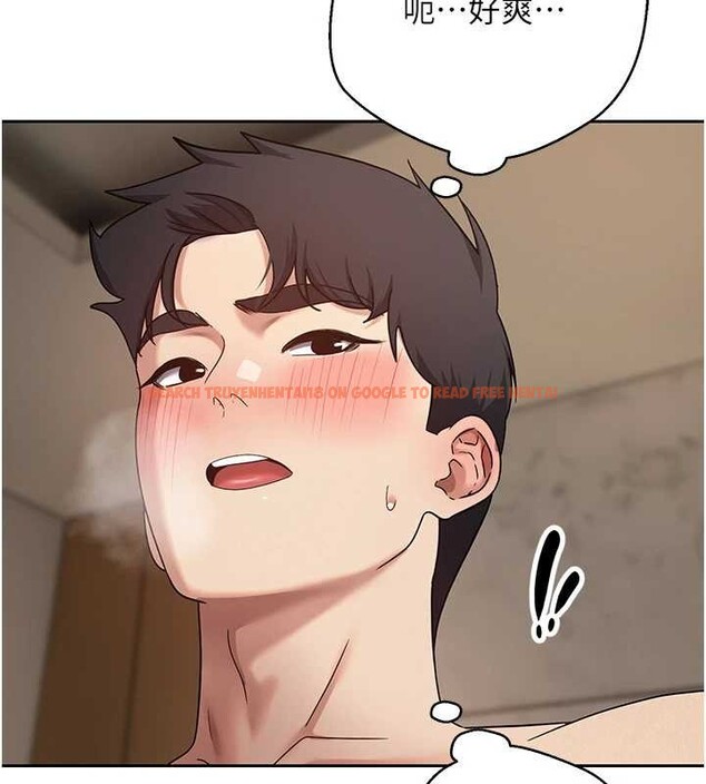 查看漫画幣轉人生 - 第56話-寂寞難耐的夜晚 - tymanga.com中的4187550图片