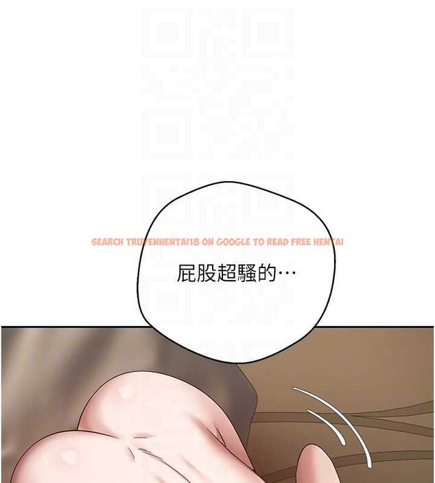 查看漫画幣轉人生 - 第56話-寂寞難耐的夜晚 - tymanga.com中的4187552图片