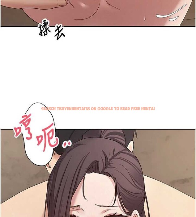 查看漫画幣轉人生 - 第56話-寂寞難耐的夜晚 - tymanga.com中的4187580图片