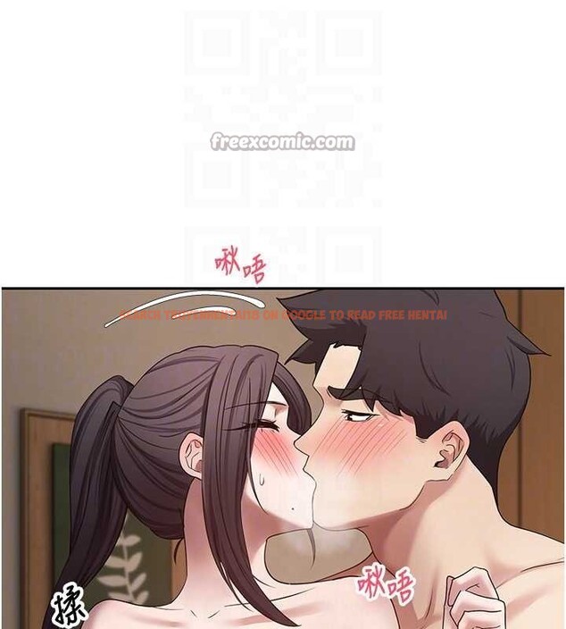 查看漫画幣轉人生 - 第56話-寂寞難耐的夜晚 - tymanga.com中的4187584图片