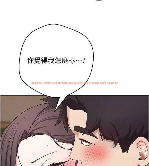 查看漫画幣轉人生 - 第56話-寂寞難耐的夜晚 - tymanga.com中的4187588图片