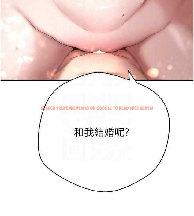 查看漫画幣轉人生 - 第56話-寂寞難耐的夜晚 - tymanga.com中的4187606图片