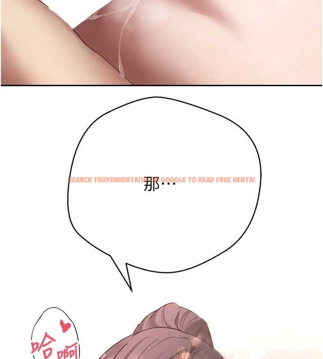 查看漫画幣轉人生 - 第57話-我想懷上你的種&hearts; - tymanga.com中的4204431图片