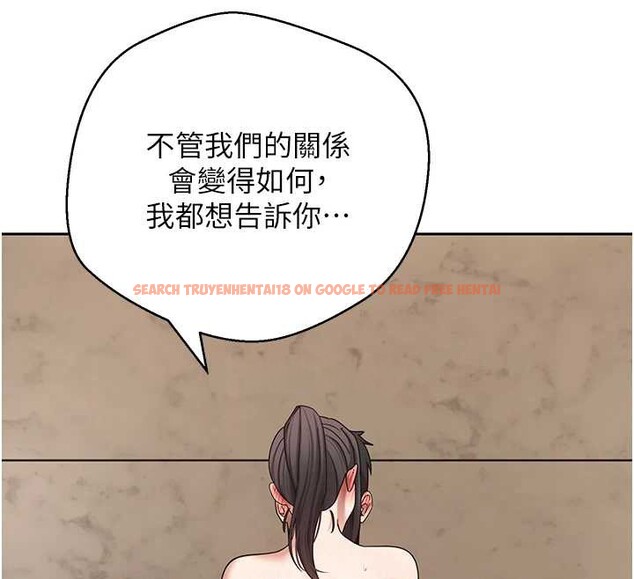 查看漫画幣轉人生 - 第57話-我想懷上你的種&hearts; - tymanga.com中的4204447图片