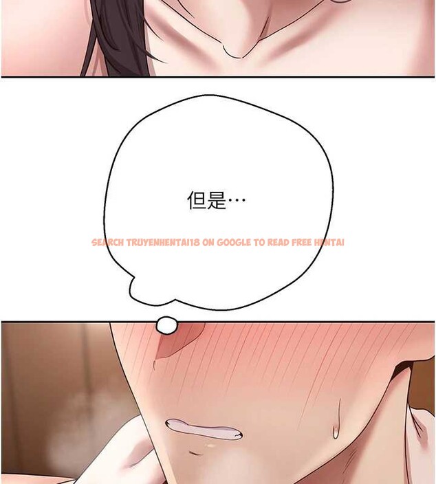 查看漫画幣轉人生 - 第57話-我想懷上你的種&hearts; - tymanga.com中的4204458图片