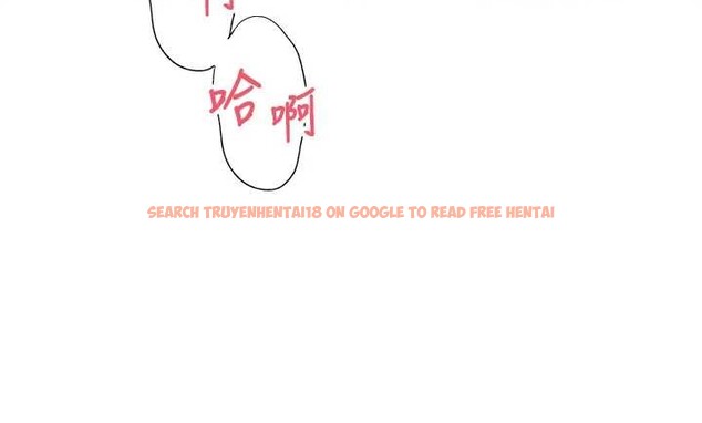 查看漫画幣轉人生 - 第57話-我想懷上你的種&hearts; - tymanga.com中的4204473图片