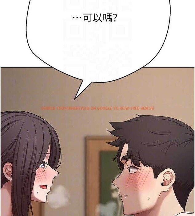 查看漫画幣轉人生 - 第57話-我想懷上你的種&hearts; - tymanga.com中的4204480图片