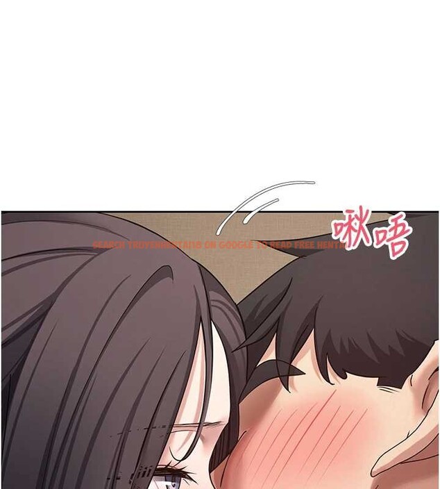 查看漫画幣轉人生 - 第57話-我想懷上你的種&hearts; - tymanga.com中的4204488图片