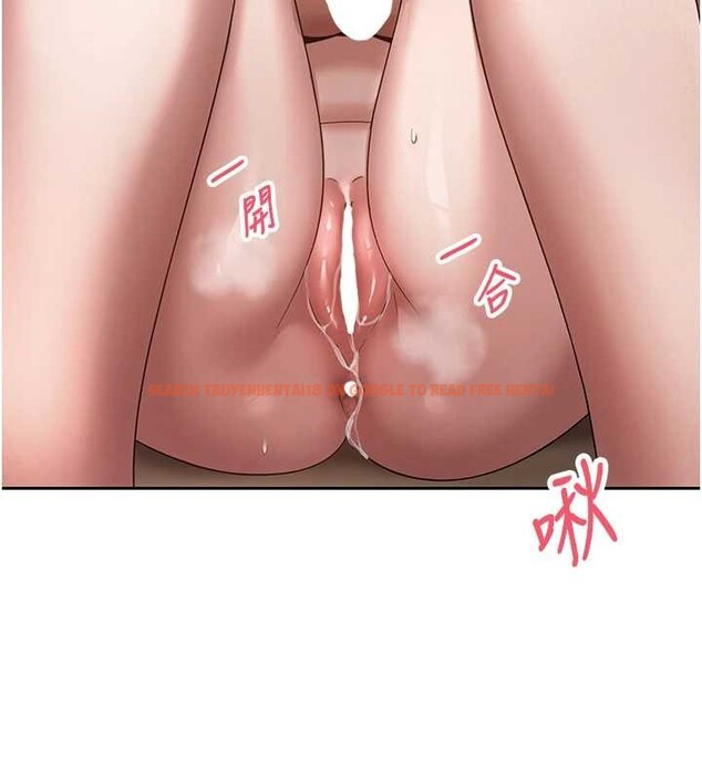 查看漫画幣轉人生 - 第57話-我想懷上你的種&hearts; - tymanga.com中的4204496图片