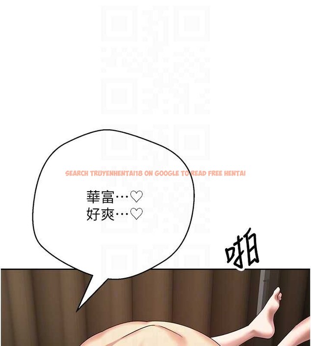 查看漫画幣轉人生 - 第57話-我想懷上你的種&hearts; - tymanga.com中的4204512图片