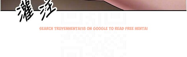 查看漫画幣轉人生 - 第57話-我想懷上你的種&hearts; - tymanga.com中的4204536图片