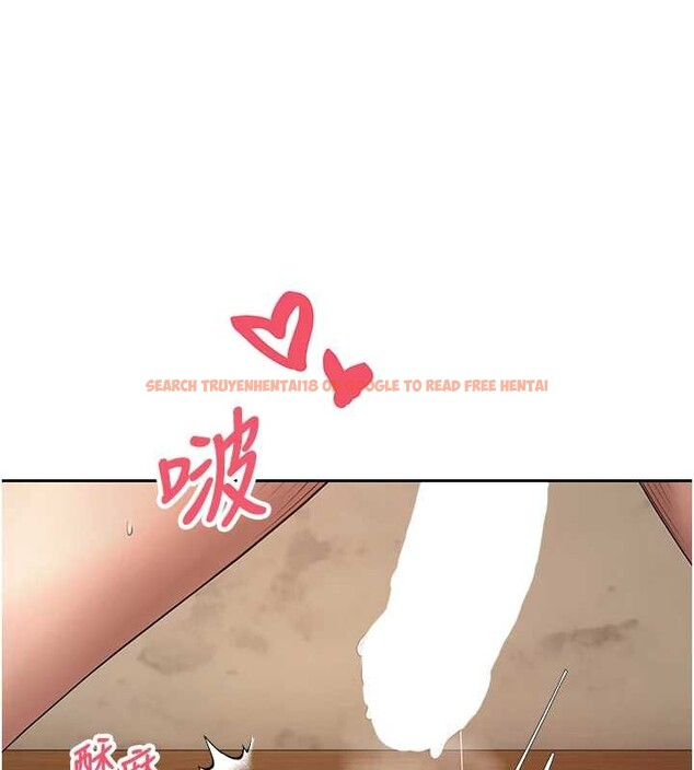 查看漫画幣轉人生 - 第57話-我想懷上你的種&hearts; - tymanga.com中的4204537图片