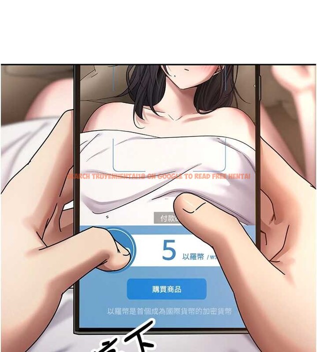 查看漫画幣轉人生 - 第57話-我想懷上你的種&hearts; - tymanga.com中的4204552图片