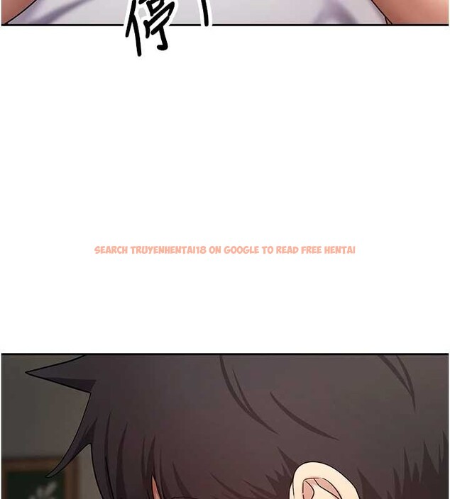 查看漫画幣轉人生 - 第57話-我想懷上你的種&hearts; - tymanga.com中的4204553图片