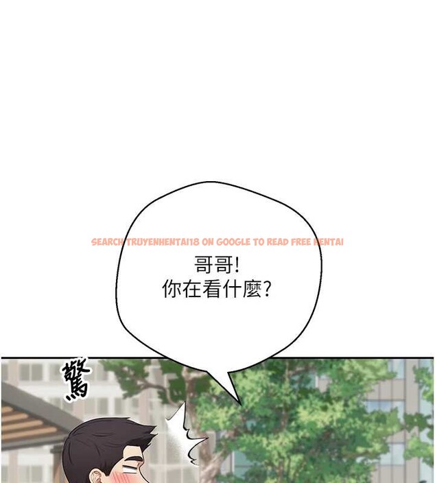 查看漫画幣轉人生 - 第58話-和可翎在外面色色 - tymanga.com中的4217678图片