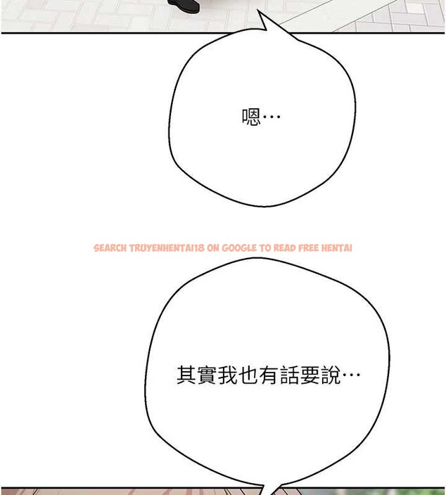 查看漫画幣轉人生 - 第58話-和可翎在外面色色 - tymanga.com中的4217684图片