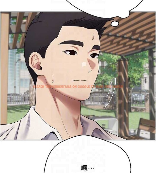 查看漫画幣轉人生 - 第58話-和可翎在外面色色 - tymanga.com中的4217687图片