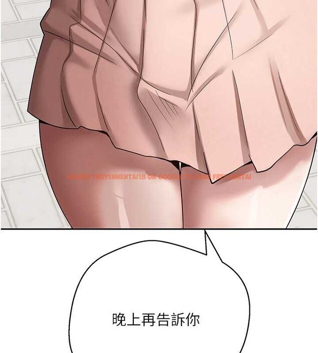 查看漫画幣轉人生 - 第58話-和可翎在外面色色 - tymanga.com中的4217690图片