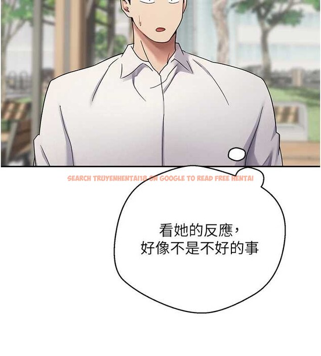 查看漫画幣轉人生 - 第58話-和可翎在外面色色 - tymanga.com中的4217693图片