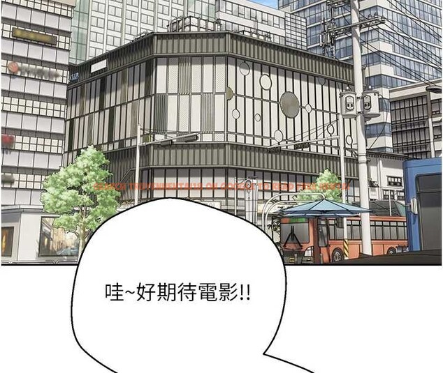 查看漫画幣轉人生 - 第58話-和可翎在外面色色 - tymanga.com中的4217695图片