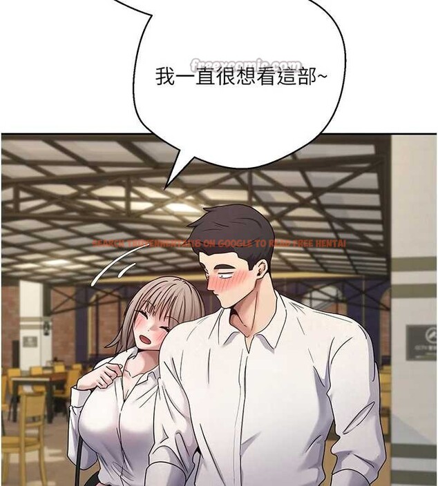 查看漫画幣轉人生 - 第58話-和可翎在外面色色 - tymanga.com中的4217696图片