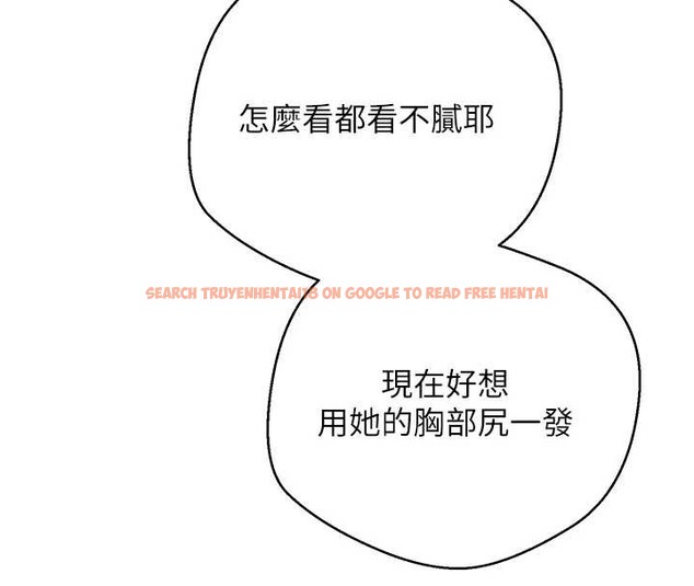 查看漫画幣轉人生 - 第58話-和可翎在外面色色 - tymanga.com中的4217699图片