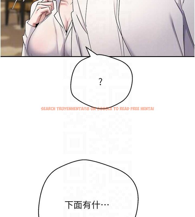 查看漫画幣轉人生 - 第58話-和可翎在外面色色 - tymanga.com中的4217701图片