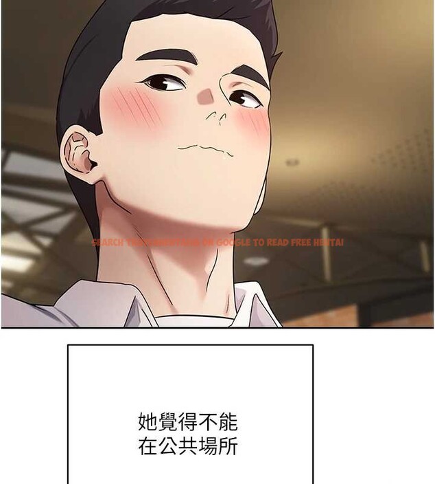 查看漫画幣轉人生 - 第58話-和可翎在外面色色 - tymanga.com中的4217711图片