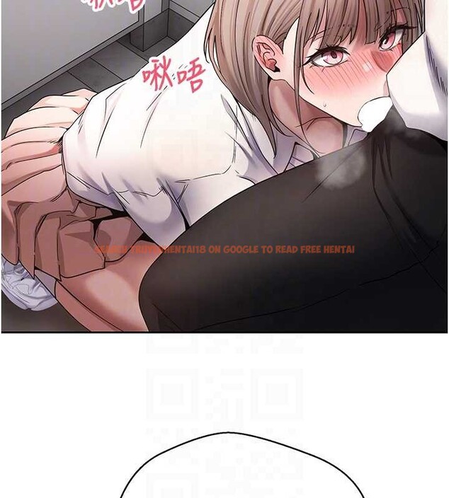 查看漫画幣轉人生 - 第58話-和可翎在外面色色 - tymanga.com中的4217728图片