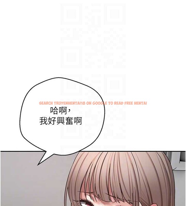 查看漫画幣轉人生 - 第58話-和可翎在外面色色 - tymanga.com中的4217732图片