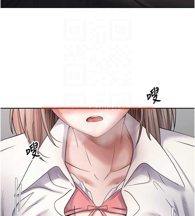 查看漫画幣轉人生 - 第58話-和可翎在外面色色 - tymanga.com中的4217734图片