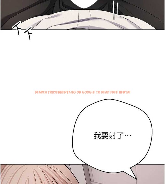 查看漫画幣轉人生 - 第58話-和可翎在外面色色 - tymanga.com中的4217736图片