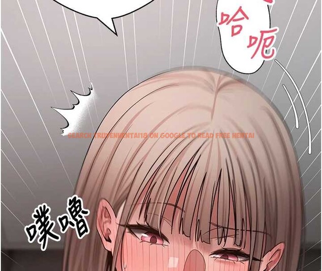 查看漫画幣轉人生 - 第58話-和可翎在外面色色 - tymanga.com中的4217739图片