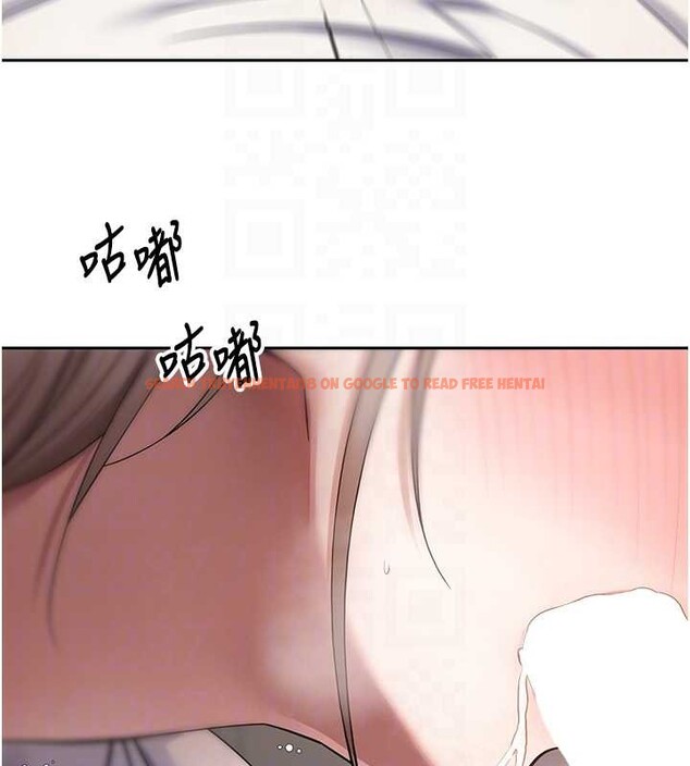 查看漫画幣轉人生 - 第58話-和可翎在外面色色 - tymanga.com中的4217741图片