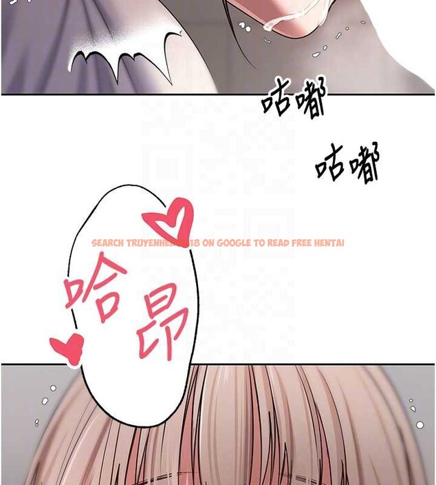 查看漫画幣轉人生 - 第58話-和可翎在外面色色 - tymanga.com中的4217742图片