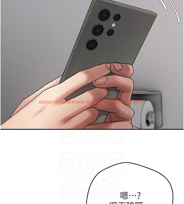 查看漫画幣轉人生 - 第58話-和可翎在外面色色 - tymanga.com中的4217747图片