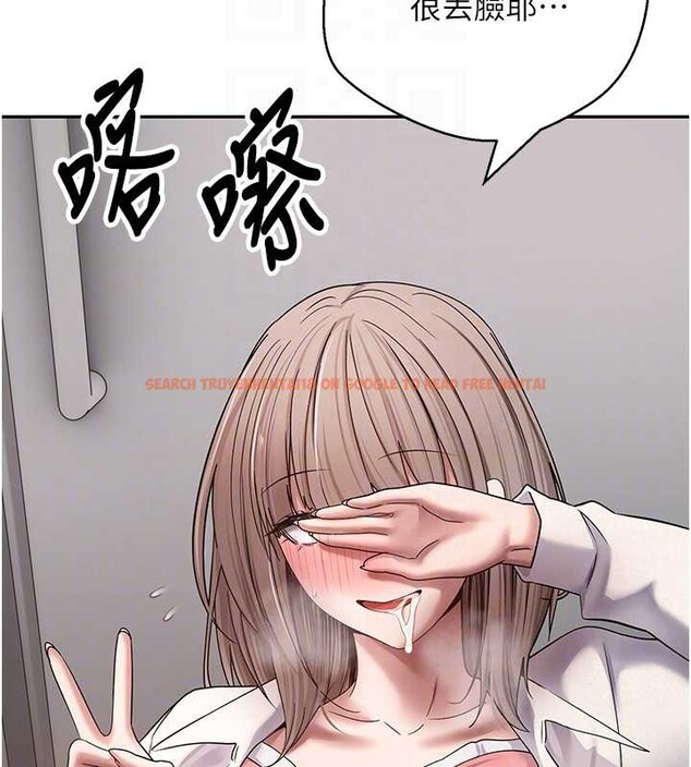 查看漫画幣轉人生 - 第58話-和可翎在外面色色 - tymanga.com中的4217748图片