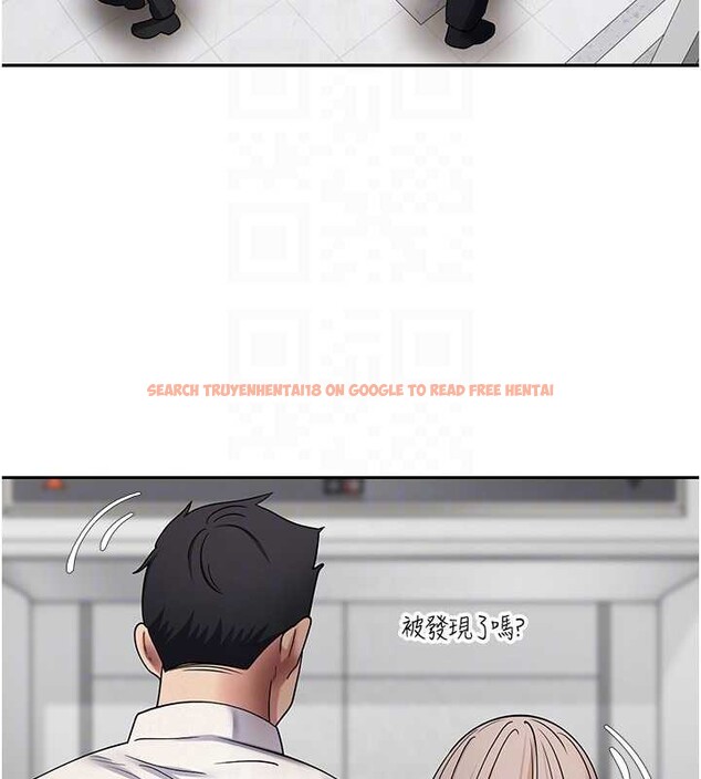 查看漫画幣轉人生 - 第58話-和可翎在外面色色 - tymanga.com中的4217761图片