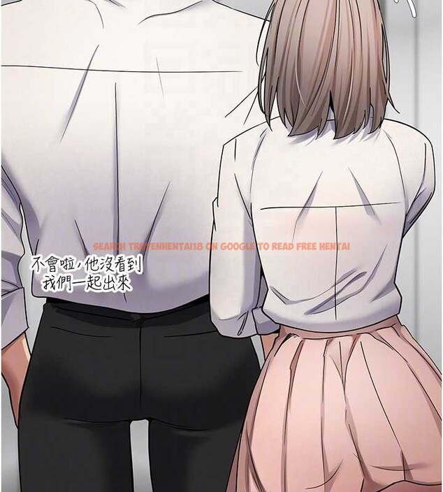 查看漫画幣轉人生 - 第58話-和可翎在外面色色 - tymanga.com中的4217762图片