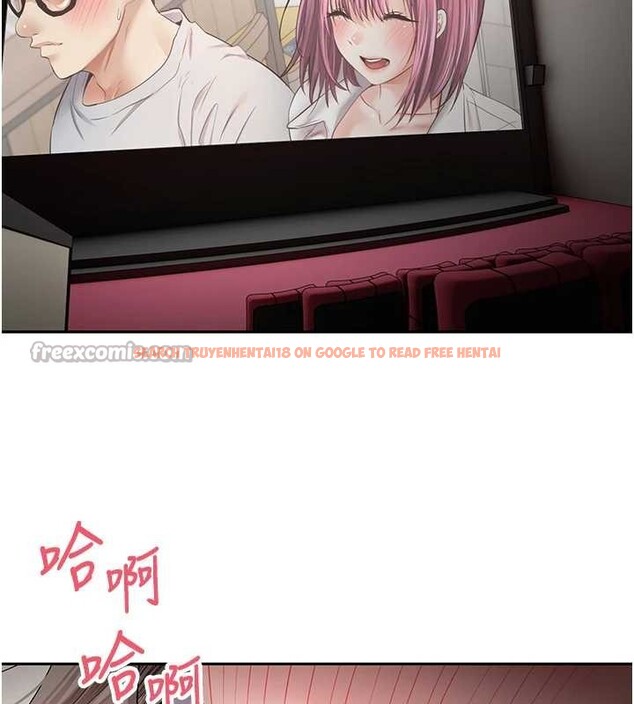 查看漫画幣轉人生 - 第58話-和可翎在外面色色 - tymanga.com中的4217766图片