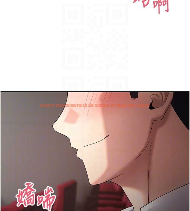 查看漫画幣轉人生 - 第58話-和可翎在外面色色 - tymanga.com中的4217768图片