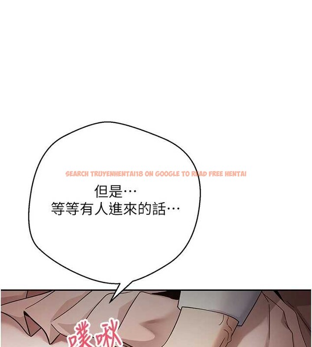 查看漫画幣轉人生 - 第58話-和可翎在外面色色 - tymanga.com中的4217773图片